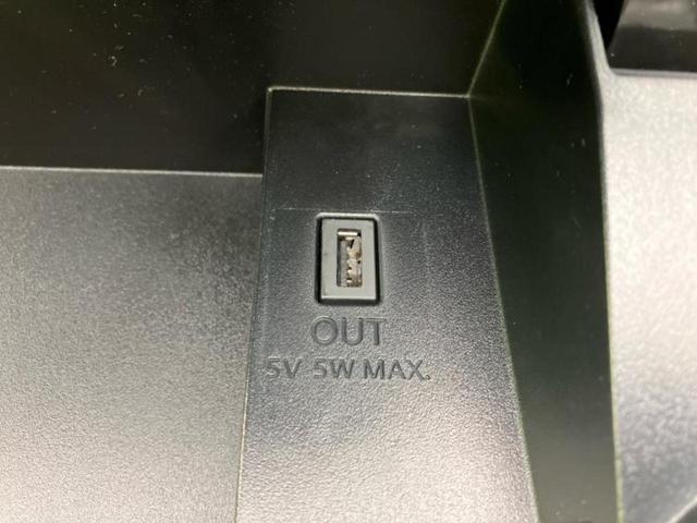 セレナ ハイウェイスターＶセレクション２　保証書／純正　ナビ／エマージェンシーブレーキ／両側電動スライドドア／車線逸脱防止支援システム／ヘッドランプ　ＬＥＤ／Ｂｌｕｅｔｏｏｔｈ接続／ＥＴＣ／ＥＢＤ付ＡＢＳ／横滑り防止装置　衝突被害軽減システム（44枚目）