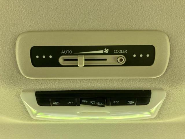 セレナ ハイウェイスターＶセレクション２　保証書／純正　ナビ／エマージェンシーブレーキ／両側電動スライドドア／車線逸脱防止支援システム／ヘッドランプ　ＬＥＤ／Ｂｌｕｅｔｏｏｔｈ接続／ＥＴＣ／ＥＢＤ付ＡＢＳ／横滑り防止装置　衝突被害軽減システム（46枚目）