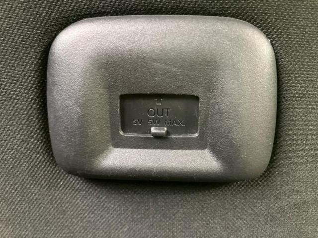 セレナ ハイウェイスターＶセレクション２　保証書／純正　ナビ／エマージェンシーブレーキ／両側電動スライドドア／車線逸脱防止支援システム／ヘッドランプ　ＬＥＤ／Ｂｌｕｅｔｏｏｔｈ接続／ＥＴＣ／ＥＢＤ付ＡＢＳ／横滑り防止装置　衝突被害軽減システム（47枚目）