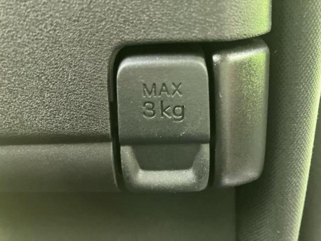 セレナ ハイウェイスターＶセレクション２　保証書／純正　ナビ／エマージェンシーブレーキ／両側電動スライドドア／車線逸脱防止支援システム／ヘッドランプ　ＬＥＤ／Ｂｌｕｅｔｏｏｔｈ接続／ＥＴＣ／ＥＢＤ付ＡＢＳ／横滑り防止装置　衝突被害軽減システム（48枚目）