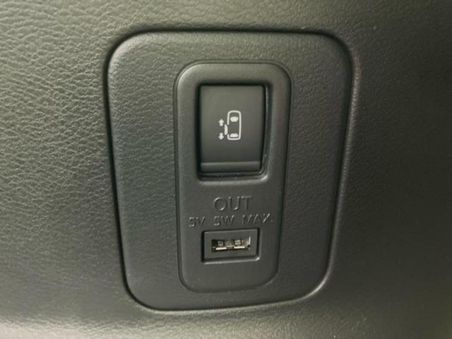 セレナ ハイウェイスターＶセレクション２　保証書／純正　ナビ／エマージェンシーブレーキ／両側電動スライドドア／車線逸脱防止支援システム／ヘッドランプ　ＬＥＤ／Ｂｌｕｅｔｏｏｔｈ接続／ＥＴＣ／ＥＢＤ付ＡＢＳ／横滑り防止装置　衝突被害軽減システム（52枚目）