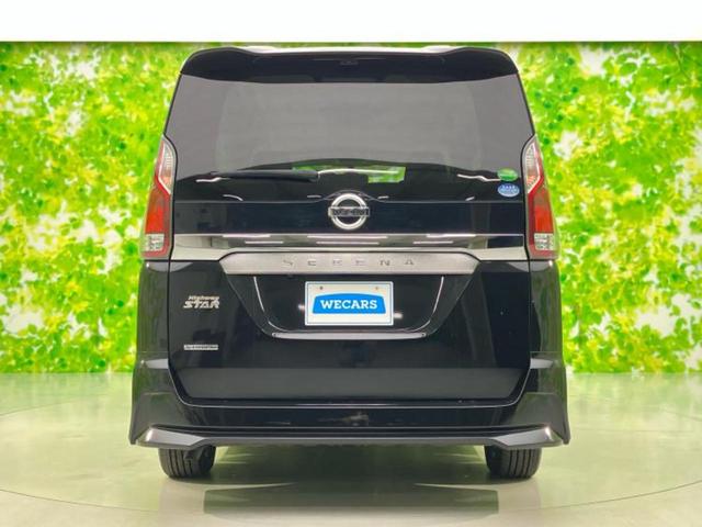 セレナ ハイウェイスターＶセレクション２　保証書／純正　ナビ／エマージェンシーブレーキ／両側電動スライドドア／車線逸脱防止支援システム／ヘッドランプ　ＬＥＤ／Ｂｌｕｅｔｏｏｔｈ接続／ＥＴＣ／ＥＢＤ付ＡＢＳ／横滑り防止装置　衝突被害軽減システム（56枚目）