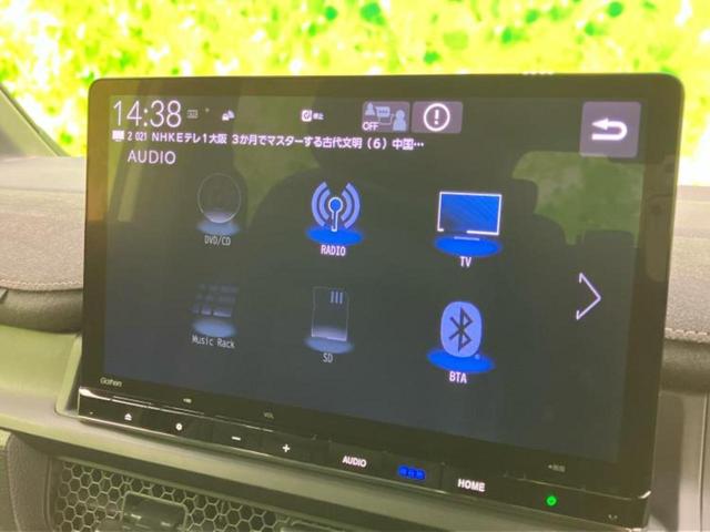 ステップワゴン ｅＨＥＶスパーダプレミアムライン　新品タイヤ／保証書／純正　１１インチ　ナビ／フリップダウンモニター　純正　１５．６インチ／ホンダセンシング／両側電動スライドドア／シートヒーター　前席／マルチビューカメラシステム　衝突被害軽減システム（11枚目）