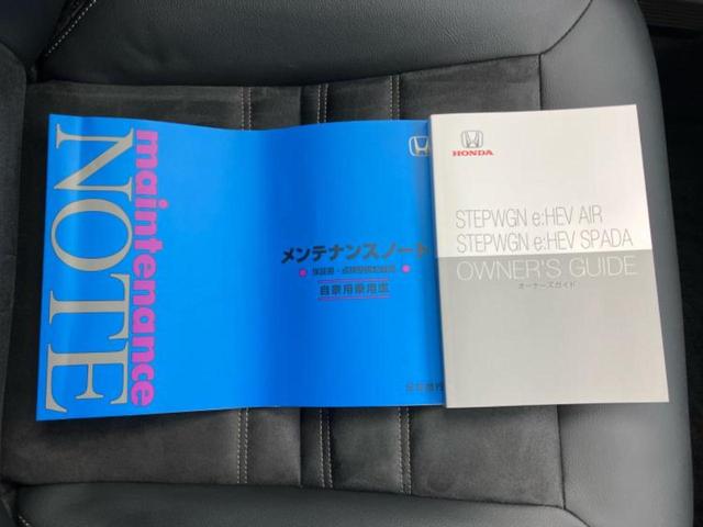 ステップワゴン ｅＨＥＶスパーダプレミアムライン　新品タイヤ／保証書／純正　１１インチ　ナビ／フリップダウンモニター　純正　１５．６インチ／ホンダセンシング／両側電動スライドドア／シートヒーター　前席／マルチビューカメラシステム　衝突被害軽減システム（35枚目）