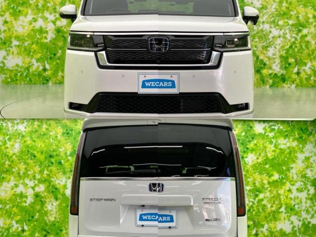ステップワゴン ｅＨＥＶスパーダプレミアムライン　新品タイヤ／保証書／純正　１１インチ　ナビ／フリップダウンモニター　純正　１５．６インチ／ホンダセンシング／両側電動スライドドア／シートヒーター　前席／マルチビューカメラシステム　衝突被害軽減システム（64枚目）