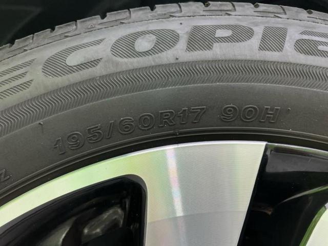 ライズ Z 保証書/純正 9インチ ナビ/トヨタセーフティセンス/シートヒーター 前席/パノラミックビューモニター/車線逸脱防止支援システム/ヘッドランプ LED/Bluetooth接続/ETC 全周囲カメラ(52枚目)