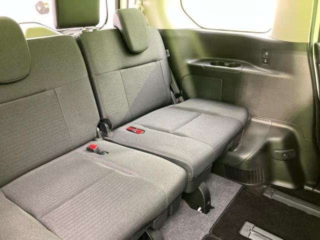 セレナ ハイウェイスターV 保証書/純正 12.3インチ メモリーナビ/フリップダウンモニター 純正 11インチ/インテリジェントルームミラー/エマージェンシーブレーキ/ハンズフリー両側電動スライドドア 衝突被害軽減システム(6枚目)