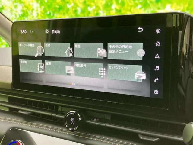 セレナ ハイウェイスターV 保証書/純正 12.3インチ メモリーナビ/フリップダウンモニター 純正 11インチ/インテリジェントルームミラー/エマージェンシーブレーキ/ハンズフリー両側電動スライドドア 衝突被害軽減システム(9枚目)