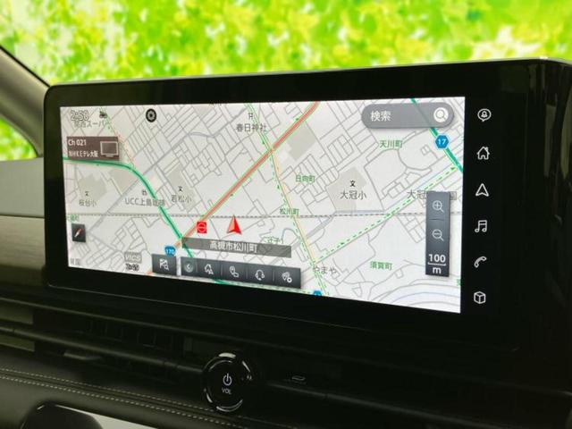 セレナ ハイウェイスターV 保証書/純正 12.3インチ メモリーナビ/フリップダウンモニター 純正 11インチ/インテリジェントルームミラー/エマージェンシーブレーキ/ハンズフリー両側電動スライドドア 衝突被害軽減システム(10枚目)