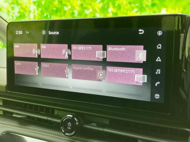 セレナ ハイウェイスターV 保証書/純正 12.3インチ メモリーナビ/フリップダウンモニター 純正 11インチ/インテリジェントルームミラー/エマージェンシーブレーキ/ハンズフリー両側電動スライドドア 衝突被害軽減システム(11枚目)