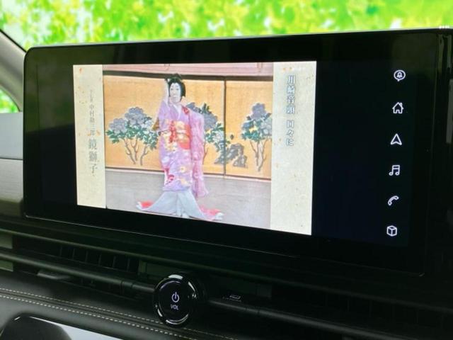 セレナ ハイウェイスターV 保証書/純正 12.3インチ メモリーナビ/フリップダウンモニター 純正 11インチ/インテリジェントルームミラー/エマージェンシーブレーキ/ハンズフリー両側電動スライドドア 衝突被害軽減システム(12枚目)