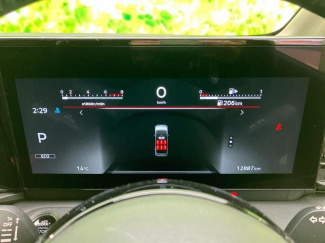 セレナ ハイウェイスターV 保証書/純正 12.3インチ メモリーナビ/フリップダウンモニター 純正 11インチ/インテリジェントルームミラー/エマージェンシーブレーキ/ハンズフリー両側電動スライドドア 衝突被害軽減システム(15枚目)