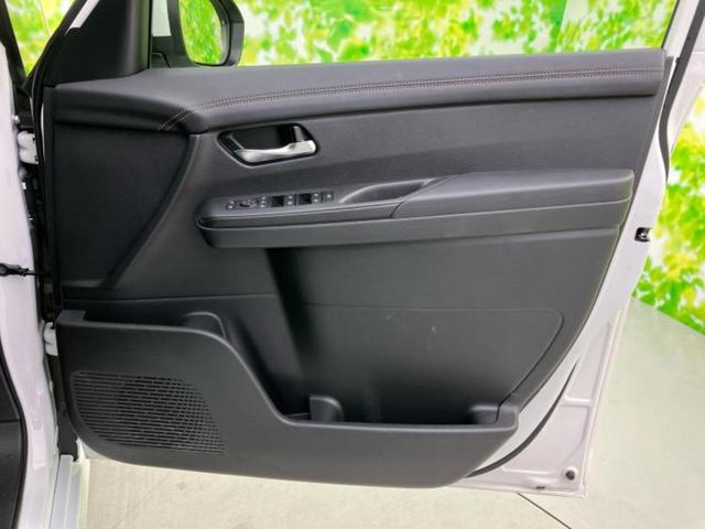 セレナ ハイウェイスターV 保証書/純正 12.3インチ メモリーナビ/フリップダウンモニター 純正 11インチ/インテリジェントルームミラー/エマージェンシーブレーキ/ハンズフリー両側電動スライドドア 衝突被害軽減システム(22枚目)