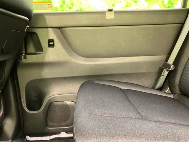 セレナ ハイウェイスターV 保証書/純正 12.3インチ メモリーナビ/フリップダウンモニター 純正 11インチ/インテリジェントルームミラー/エマージェンシーブレーキ/ハンズフリー両側電動スライドドア 衝突被害軽減システム(23枚目)