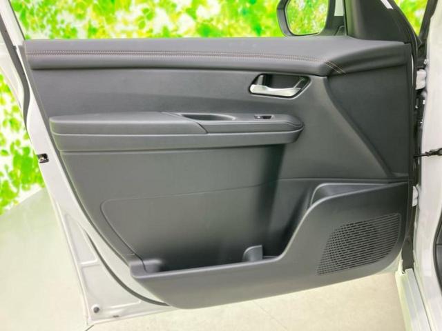 セレナ ハイウェイスターV 保証書/純正 12.3インチ メモリーナビ/フリップダウンモニター 純正 11インチ/インテリジェントルームミラー/エマージェンシーブレーキ/ハンズフリー両側電動スライドドア 衝突被害軽減システム(25枚目)