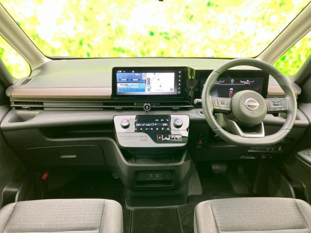 セレナ ハイウェイスターV 保証書/純正 12.3インチ メモリーナビ/フリップダウンモニター 純正 11インチ/インテリジェントルームミラー/エマージェンシーブレーキ/ハンズフリー両側電動スライドドア 衝突被害軽減システム(26枚目)