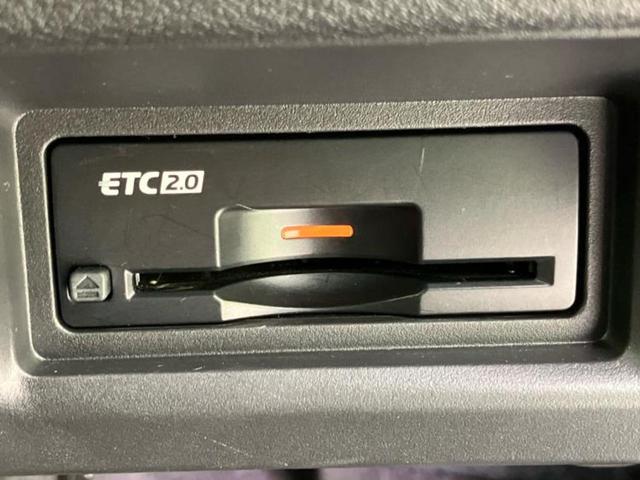 セレナ ハイウェイスターV 保証書/純正 12.3インチ メモリーナビ/フリップダウンモニター 純正 11インチ/インテリジェントルームミラー/エマージェンシーブレーキ/ハンズフリー両側電動スライドドア 衝突被害軽減システム(29枚目)