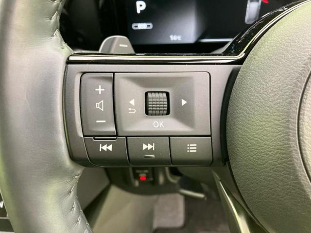 セレナ ハイウェイスターV 保証書/純正 12.3インチ メモリーナビ/フリップダウンモニター 純正 11インチ/インテリジェントルームミラー/エマージェンシーブレーキ/ハンズフリー両側電動スライドドア 衝突被害軽減システム(30枚目)