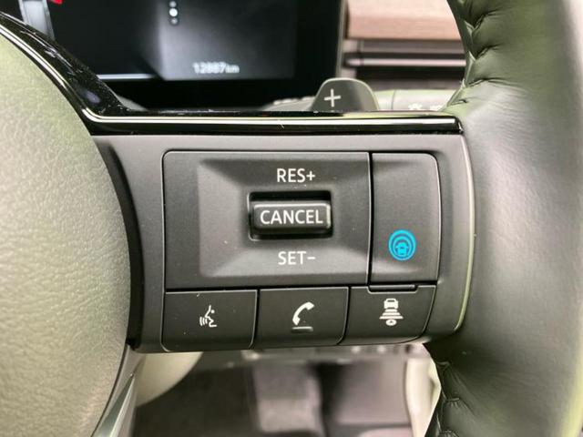 セレナ ハイウェイスターV 保証書/純正 12.3インチ メモリーナビ/フリップダウンモニター 純正 11インチ/インテリジェントルームミラー/エマージェンシーブレーキ/ハンズフリー両側電動スライドドア 衝突被害軽減システム(31枚目)