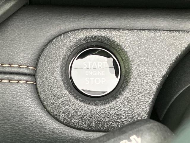 セレナ ハイウェイスターV 保証書/純正 12.3インチ メモリーナビ/フリップダウンモニター 純正 11インチ/インテリジェントルームミラー/エマージェンシーブレーキ/ハンズフリー両側電動スライドドア 衝突被害軽減システム(32枚目)