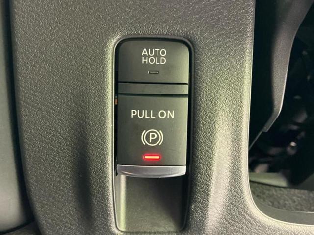 セレナ ハイウェイスターV 保証書/純正 12.3インチ メモリーナビ/フリップダウンモニター 純正 11インチ/インテリジェントルームミラー/エマージェンシーブレーキ/ハンズフリー両側電動スライドドア 衝突被害軽減システム(34枚目)