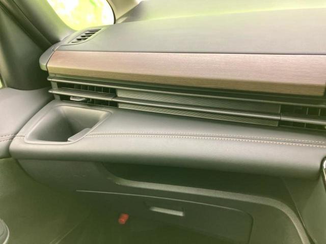 セレナ ハイウェイスターV 保証書/純正 12.3インチ メモリーナビ/フリップダウンモニター 純正 11インチ/インテリジェントルームミラー/エマージェンシーブレーキ/ハンズフリー両側電動スライドドア 衝突被害軽減システム(39枚目)