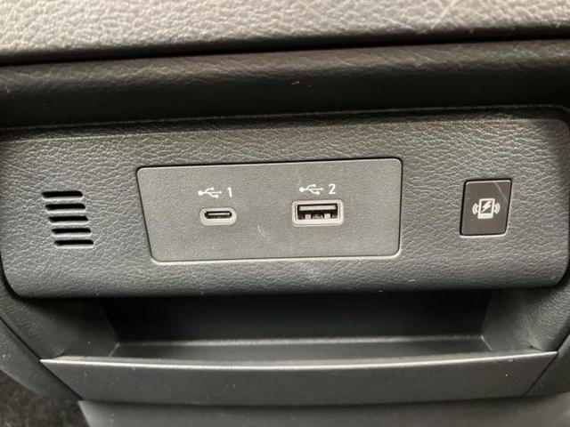 セレナ ハイウェイスターV 保証書/純正 12.3インチ メモリーナビ/フリップダウンモニター 純正 11インチ/インテリジェントルームミラー/エマージェンシーブレーキ/ハンズフリー両側電動スライドドア 衝突被害軽減システム(41枚目)