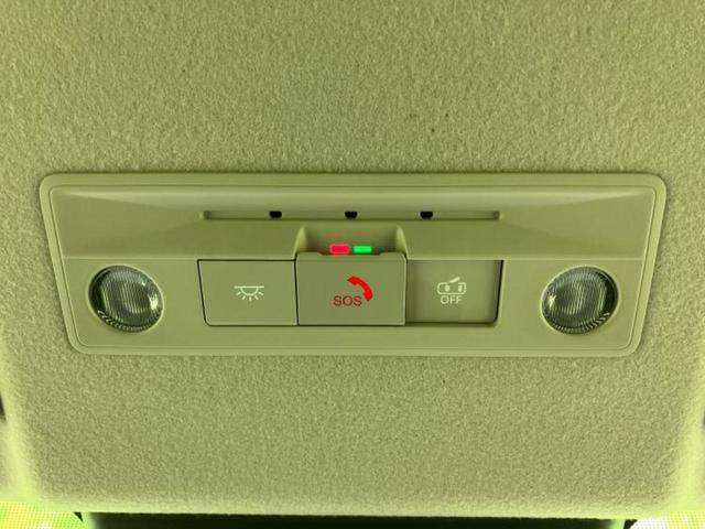 セレナ ハイウェイスターV 保証書/純正 12.3インチ メモリーナビ/フリップダウンモニター 純正 11インチ/インテリジェントルームミラー/エマージェンシーブレーキ/ハンズフリー両側電動スライドドア 衝突被害軽減システム(42枚目)