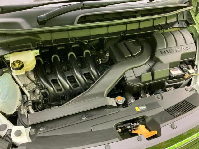 セレナ ハイウェイスターV 保証書/純正 12.3インチ メモリーナビ/フリップダウンモニター 純正 11インチ/インテリジェントルームミラー/エマージェンシーブレーキ/ハンズフリー両側電動スライドドア 衝突被害軽減システム(52枚目)