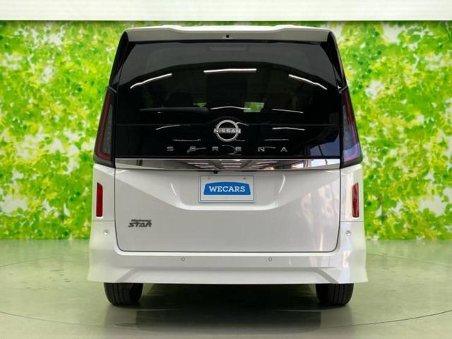 セレナ ハイウェイスターV 保証書/純正 12.3インチ メモリーナビ/フリップダウンモニター 純正 11インチ/インテリジェントルームミラー/エマージェンシーブレーキ/ハンズフリー両側電動スライドドア 衝突被害軽減システム(57枚目)