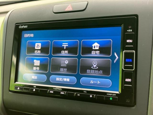 フリード Gホンダセンシング 新品タイヤ/保証書/純正 ナビ/ホンダセンシング/両側電動スライドドア/シートヒーター 前席/車線逸脱防止支援システム/ドライブレコーダー 純正/ヘッドランプ LED/Bluetooth接続 禁煙車(9枚目)