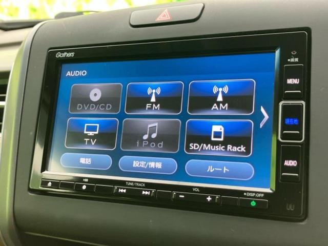 フリード Gホンダセンシング 新品タイヤ/保証書/純正 ナビ/ホンダセンシング/両側電動スライドドア/シートヒーター 前席/車線逸脱防止支援システム/ドライブレコーダー 純正/ヘッドランプ LED/Bluetooth接続 禁煙車(10枚目)