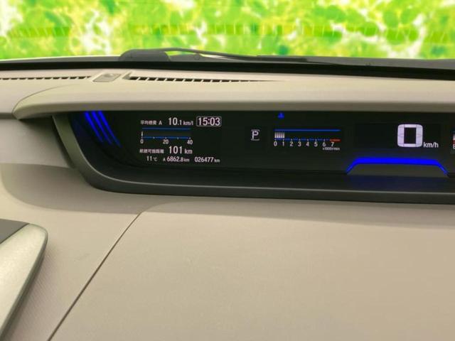 フリード Gホンダセンシング 新品タイヤ/保証書/純正 ナビ/ホンダセンシング/両側電動スライドドア/シートヒーター 前席/車線逸脱防止支援システム/ドライブレコーダー 純正/ヘッドランプ LED/Bluetooth接続 禁煙車(14枚目)