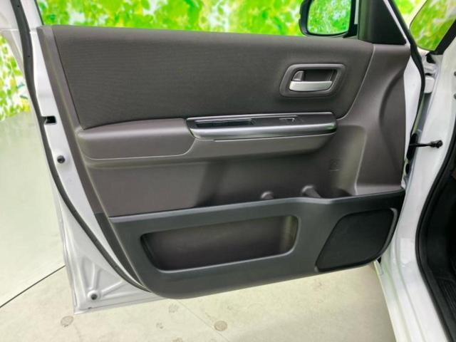 フリード Gホンダセンシング 新品タイヤ/保証書/純正 ナビ/ホンダセンシング/両側電動スライドドア/シートヒーター 前席/車線逸脱防止支援システム/ドライブレコーダー 純正/ヘッドランプ LED/Bluetooth接続 禁煙車(24枚目)