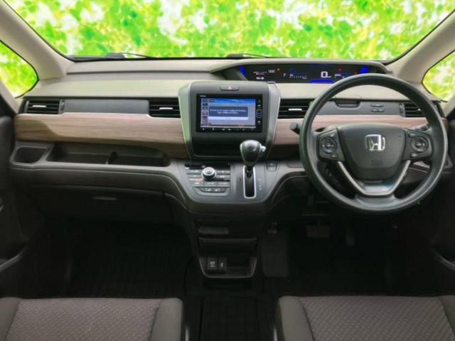 フリード Gホンダセンシング 新品タイヤ/保証書/純正 ナビ/ホンダセンシング/両側電動スライドドア/シートヒーター 前席/車線逸脱防止支援システム/ドライブレコーダー 純正/ヘッドランプ LED/Bluetooth接続 禁煙車(26枚目)