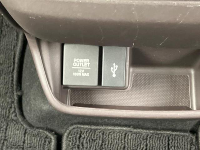 フリード Gホンダセンシング 新品タイヤ/保証書/純正 ナビ/ホンダセンシング/両側電動スライドドア/シートヒーター 前席/車線逸脱防止支援システム/ドライブレコーダー 純正/ヘッドランプ LED/Bluetooth接続 禁煙車(35枚目)