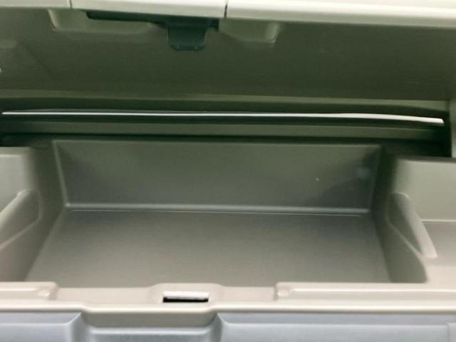 フリード Gホンダセンシング 新品タイヤ/保証書/純正 ナビ/ホンダセンシング/両側電動スライドドア/シートヒーター 前席/車線逸脱防止支援システム/ドライブレコーダー 純正/ヘッドランプ LED/Bluetooth接続 禁煙車(36枚目)