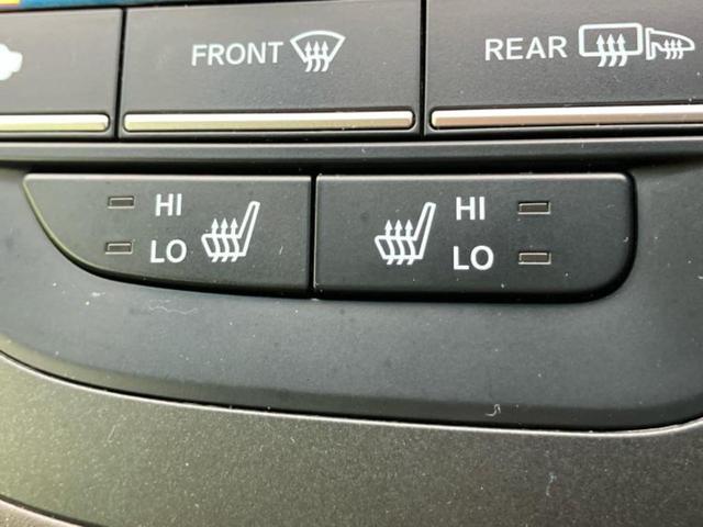 フリード Gホンダセンシング 新品タイヤ/保証書/純正 ナビ/ホンダセンシング/両側電動スライドドア/シートヒーター 前席/車線逸脱防止支援システム/ドライブレコーダー 純正/ヘッドランプ LED/Bluetooth接続 禁煙車(40枚目)