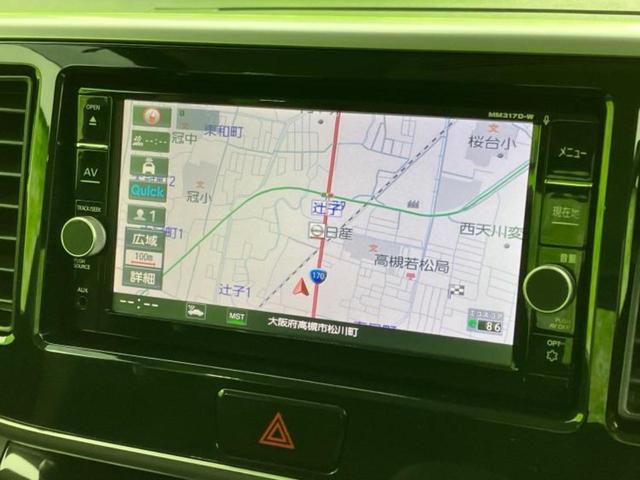 デイズルークス ハイウェイスターＧターボ　保証書／純正　ナビ／エマージェンシーブレーキ／両側電動スライドドア／アラウンドビューモニター／ヘッドランプ　ＬＥＤ／Ｂｌｕｅｔｏｏｔｈ接続／ＥＴＣ／ＥＢＤ付ＡＢＳ／横滑り防止装置　ターボ　全周囲カメラ（10枚目）