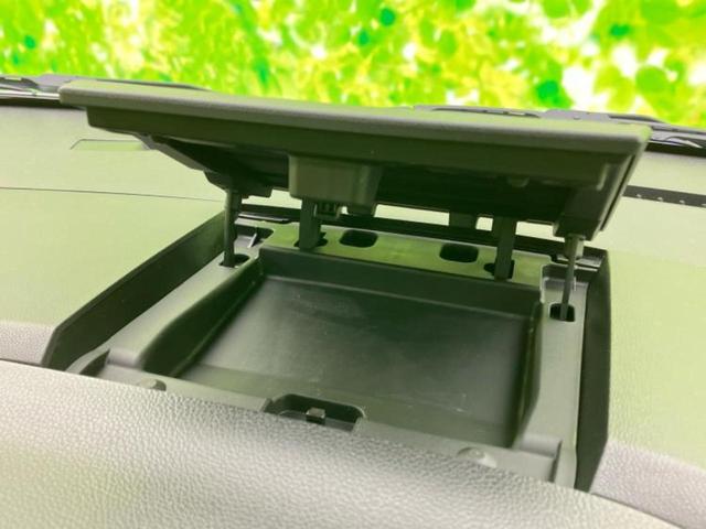 デイズルークス ハイウェイスターＧターボ　保証書／純正　ナビ／エマージェンシーブレーキ／両側電動スライドドア／アラウンドビューモニター／ヘッドランプ　ＬＥＤ／Ｂｌｕｅｔｏｏｔｈ接続／ＥＴＣ／ＥＢＤ付ＡＢＳ／横滑り防止装置　ターボ　全周囲カメラ（40枚目）