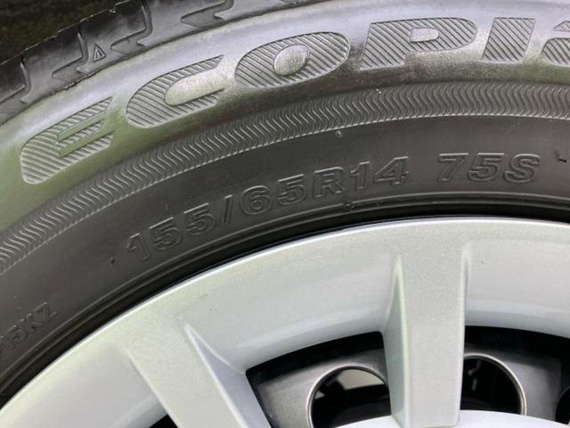 ムーヴキャンバス ストライプスＧ　新品タイヤ／保証書／社外　ナビ／スマートアシスト（トヨタ・ダイハツ）／両側電動スライドドア／シートヒーター　前席／パノラマモニター／車線逸脱防止支援システム／登録済／ドライブレコーダー　社外　禁煙車（51枚目）