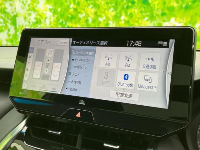 ハリアー Ｚレザーパッケージ　新品タイヤ／調光パノラマルーフ／ＪＢＬ／保証書／ディスプレイオーディオ＋ナビ１２．３インチ／デジタルインナーミラー／トヨタセーフティセンス／シートエアコン／パノラミックビューモニター　革シート　禁煙車（11枚目）