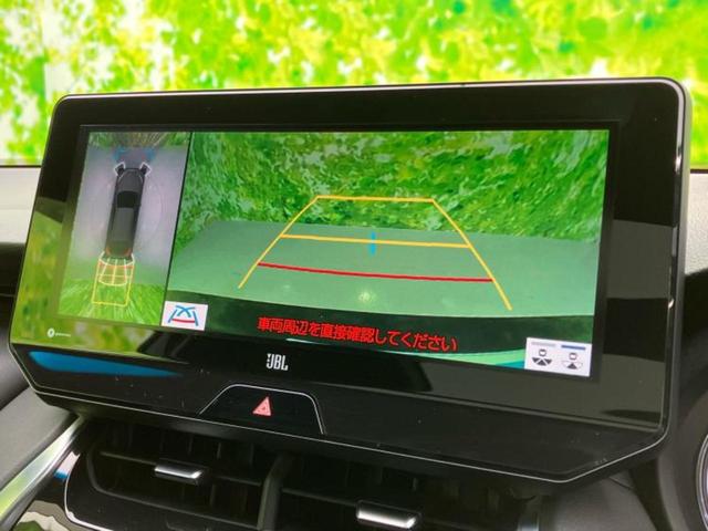 ハリアー Ｚレザーパッケージ　新品タイヤ／調光パノラマルーフ／ＪＢＬ／保証書／ディスプレイオーディオ＋ナビ１２．３インチ／デジタルインナーミラー／トヨタセーフティセンス／シートエアコン／パノラミックビューモニター　革シート　禁煙車（13枚目）