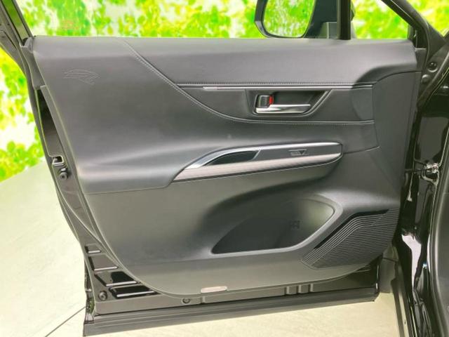 ハリアー Ｚレザーパッケージ　新品タイヤ／調光パノラマルーフ／ＪＢＬ／保証書／ディスプレイオーディオ＋ナビ１２．３インチ／デジタルインナーミラー／トヨタセーフティセンス／シートエアコン／パノラミックビューモニター　革シート　禁煙車（23枚目）