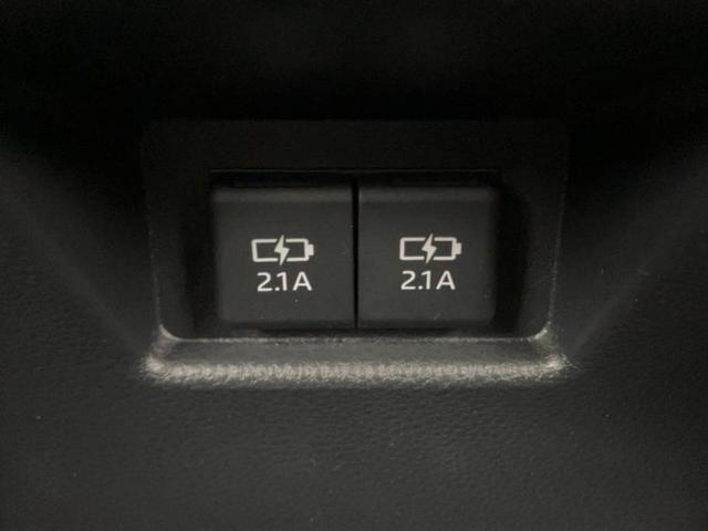 ハリアー Ｚレザーパッケージ　新品タイヤ／調光パノラマルーフ／ＪＢＬ／保証書／ディスプレイオーディオ＋ナビ１２．３インチ／デジタルインナーミラー／トヨタセーフティセンス／シートエアコン／パノラミックビューモニター　革シート　禁煙車（44枚目）