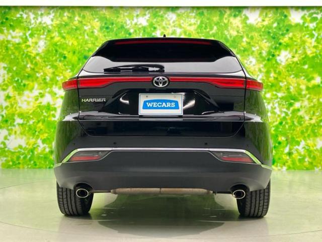 ハリアー Ｚレザーパッケージ　新品タイヤ／調光パノラマルーフ／ＪＢＬ／保証書／ディスプレイオーディオ＋ナビ１２．３インチ／デジタルインナーミラー／トヨタセーフティセンス／シートエアコン／パノラミックビューモニター　革シート　禁煙車（46枚目）