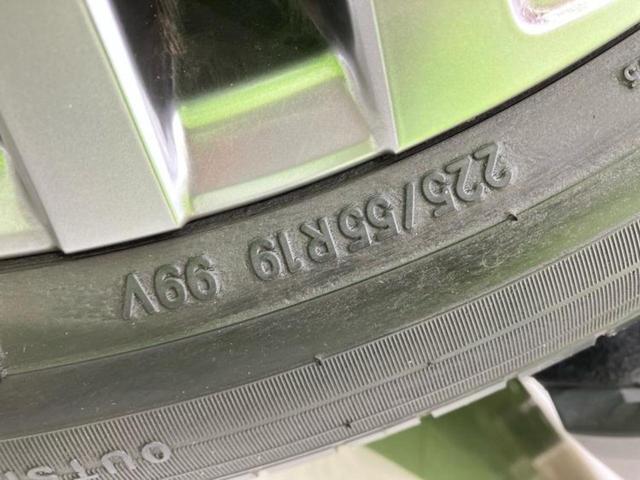 ハリアー Ｚレザーパッケージ　新品タイヤ／調光パノラマルーフ／ＪＢＬ／保証書／ディスプレイオーディオ＋ナビ１２．３インチ／デジタルインナーミラー／トヨタセーフティセンス／シートエアコン／パノラミックビューモニター　革シート　禁煙車（52枚目）