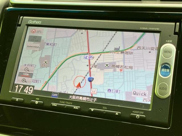 フィット １３Ｇ・Ｆパッケージ　新品タイヤ／純正　ＳＤナビ／ＥＴＣ／ＥＢＤ付ＡＢＳ／横滑り防止装置／アイドリングストップ／ワンセグＴＶ／エアバッグ　運転席／エアバッグ　助手席／パワーウインドウ／キーレスエントリー／パワーステアリング（10枚目）