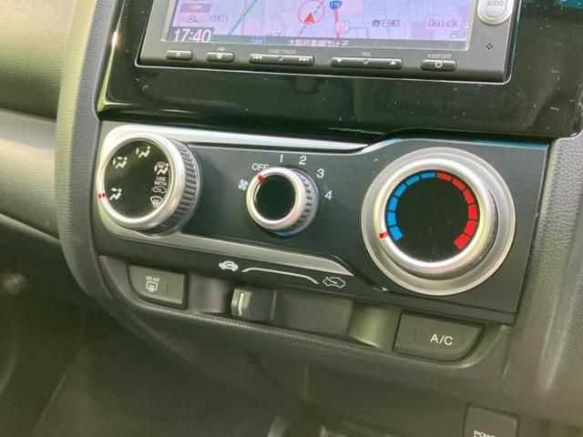 フィット １３Ｇ・Ｆパッケージ　新品タイヤ／純正　ＳＤナビ／ＥＴＣ／ＥＢＤ付ＡＢＳ／横滑り防止装置／アイドリングストップ／ワンセグＴＶ／エアバッグ　運転席／エアバッグ　助手席／パワーウインドウ／キーレスエントリー／パワーステアリング（30枚目）