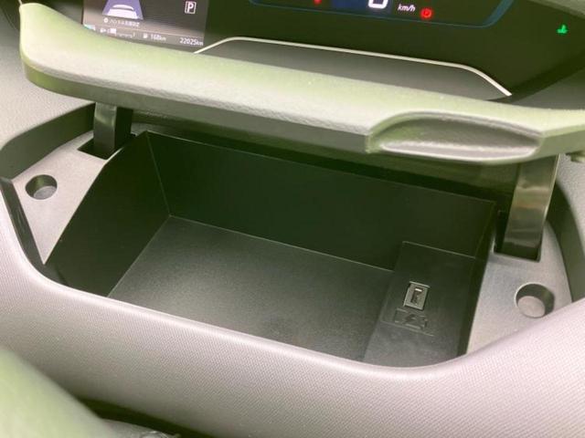 セレナ ｅパワーＸＶ　保証書／純正　１０インチ　ナビ／インテリジェントルームミラー／エマージェンシーブレーキ／両側電動スライドドア／アラウンドビューモニター／車線逸脱防止支援システム／プロパイロット／オートステップ　禁煙車（45枚目）